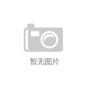 电器艾媒金榜｜2021年国产家电品牌排行